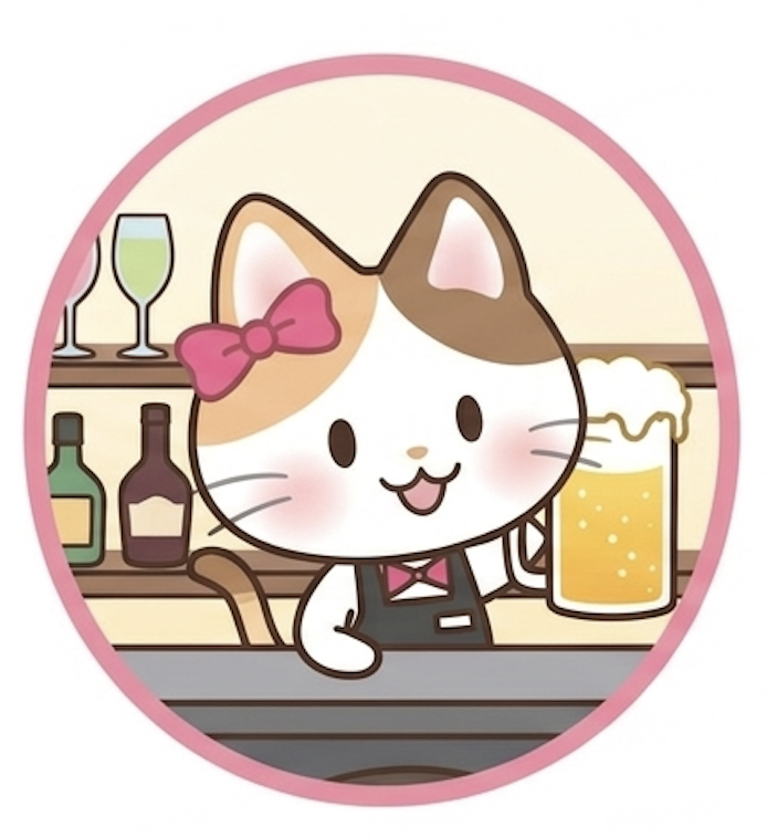 ALCOHOL